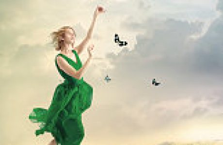 סוף לביקורת העצמית